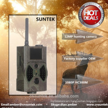 MMS camera for hunting digital hunting camera gprs hunting trail camera